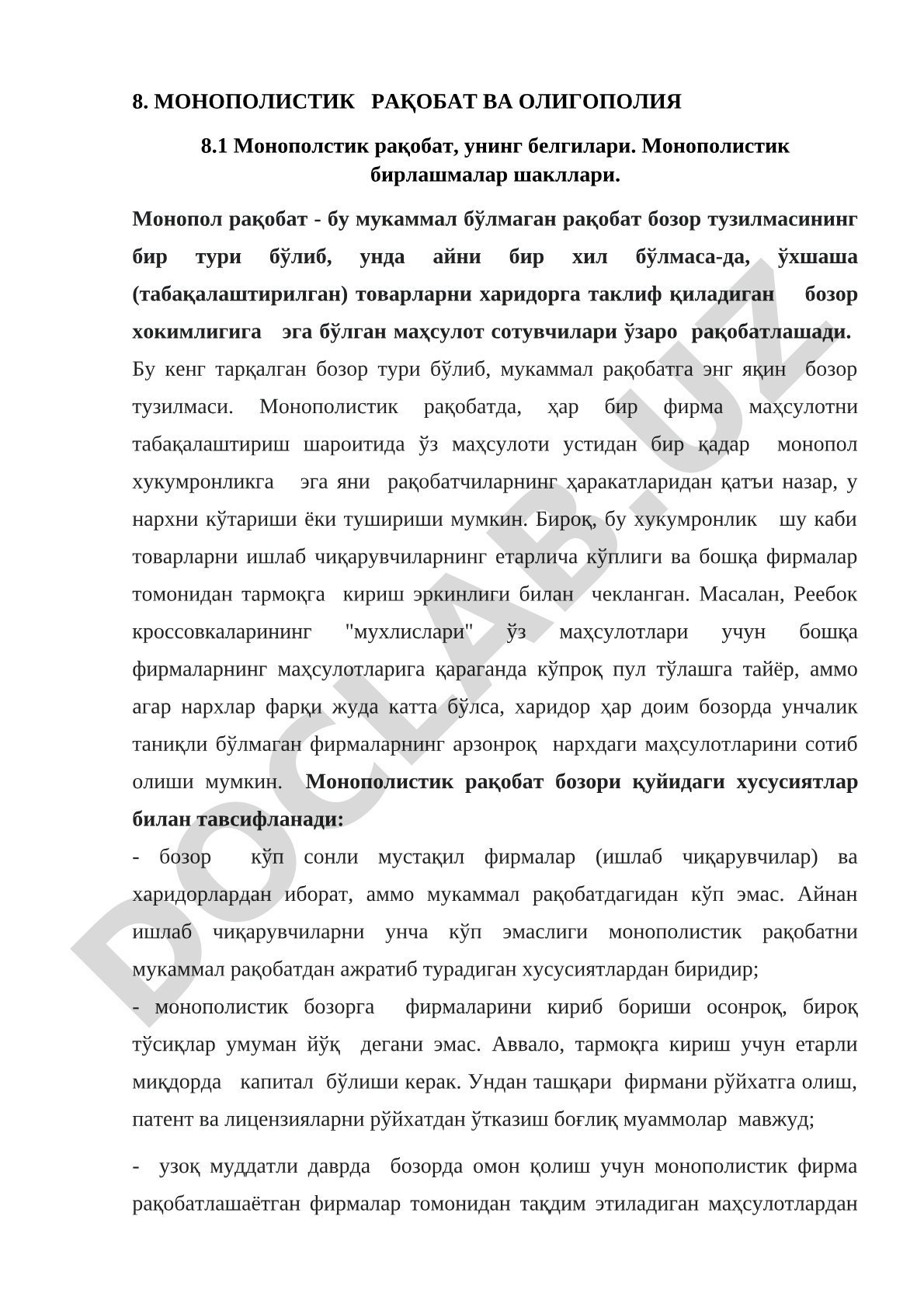 Монополистик рақобат ва олигополия