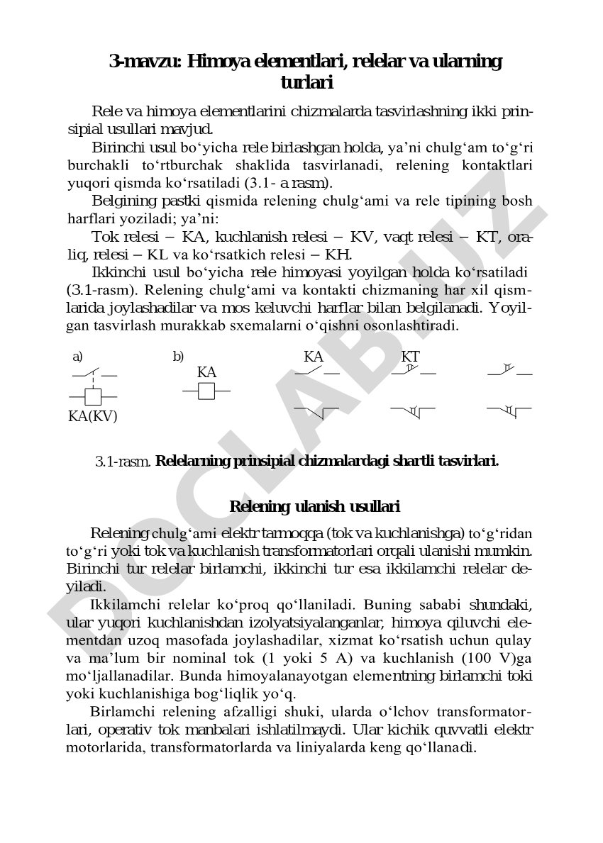 Relelarning shartli tasvirlari va ulanish usullari