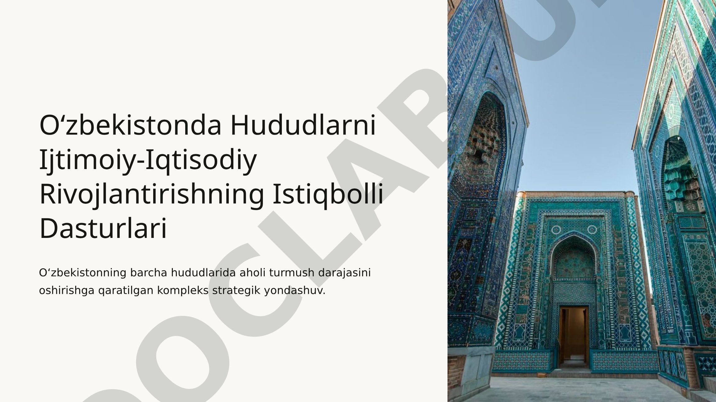O‘zbekistonda Hududlarni Ijtimoiy-Iqtisodiy Rivojlantirishning Istiqbolli Dasturlari