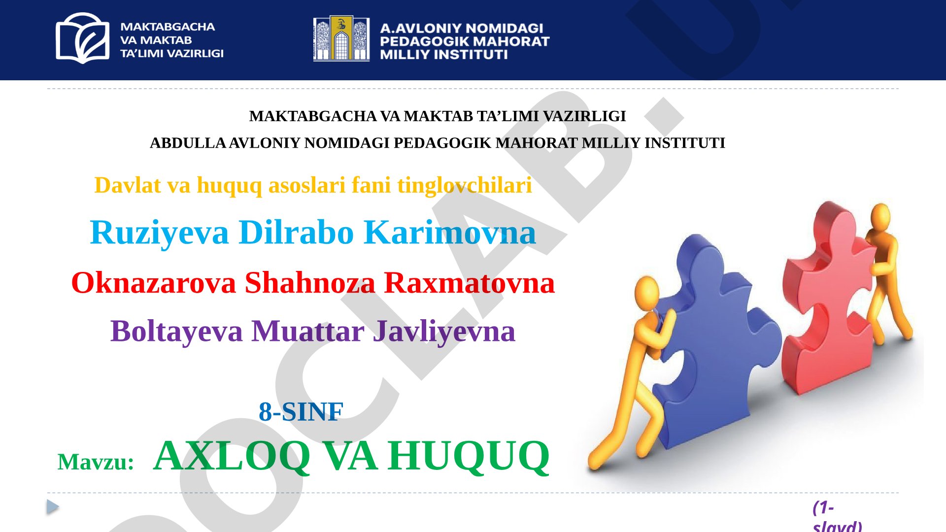 Axloq va huquq