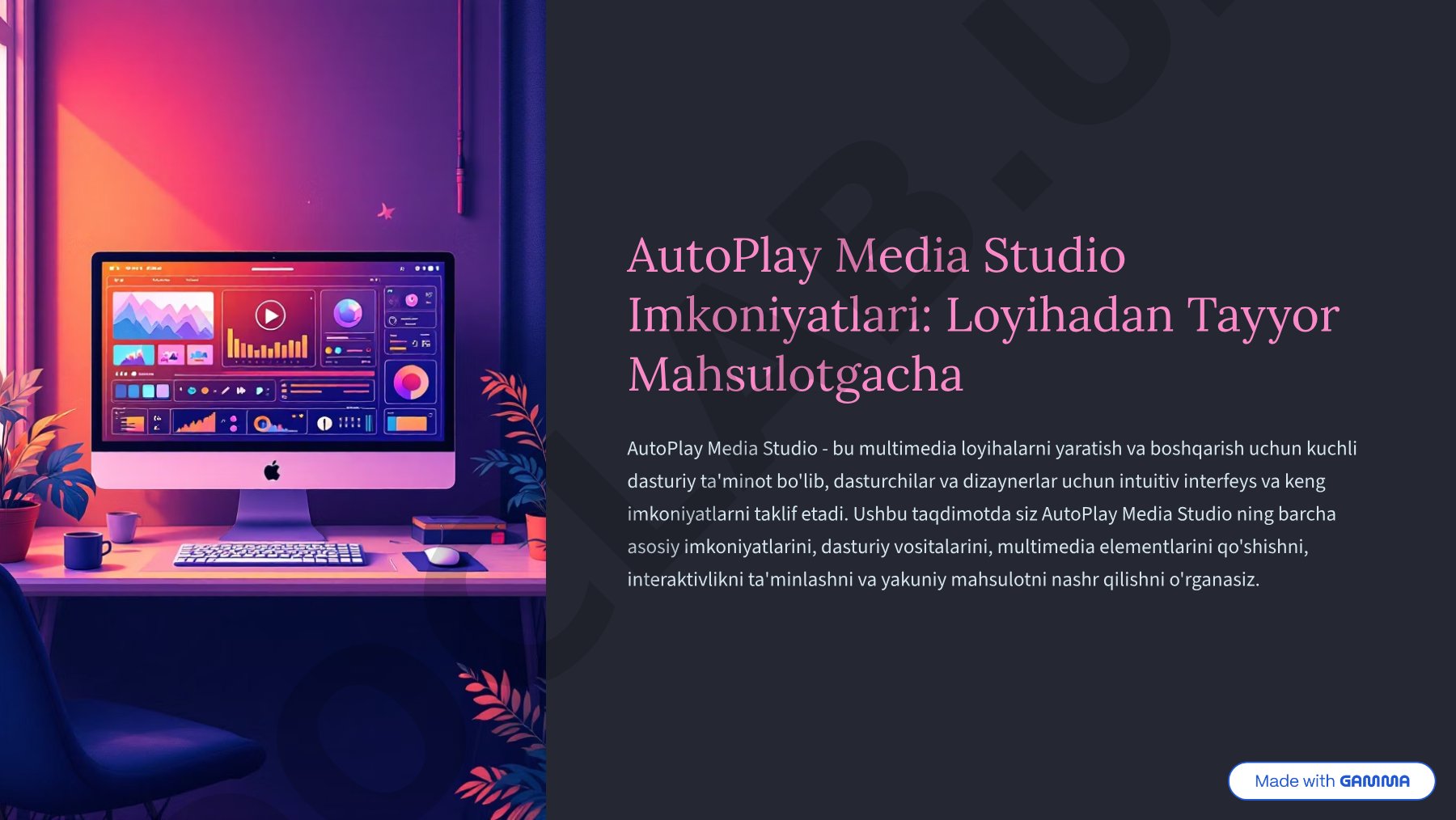 AutoPlay Media Studio Imkoniyatlari: Loyihadan Tayyor Mahsulotgacha