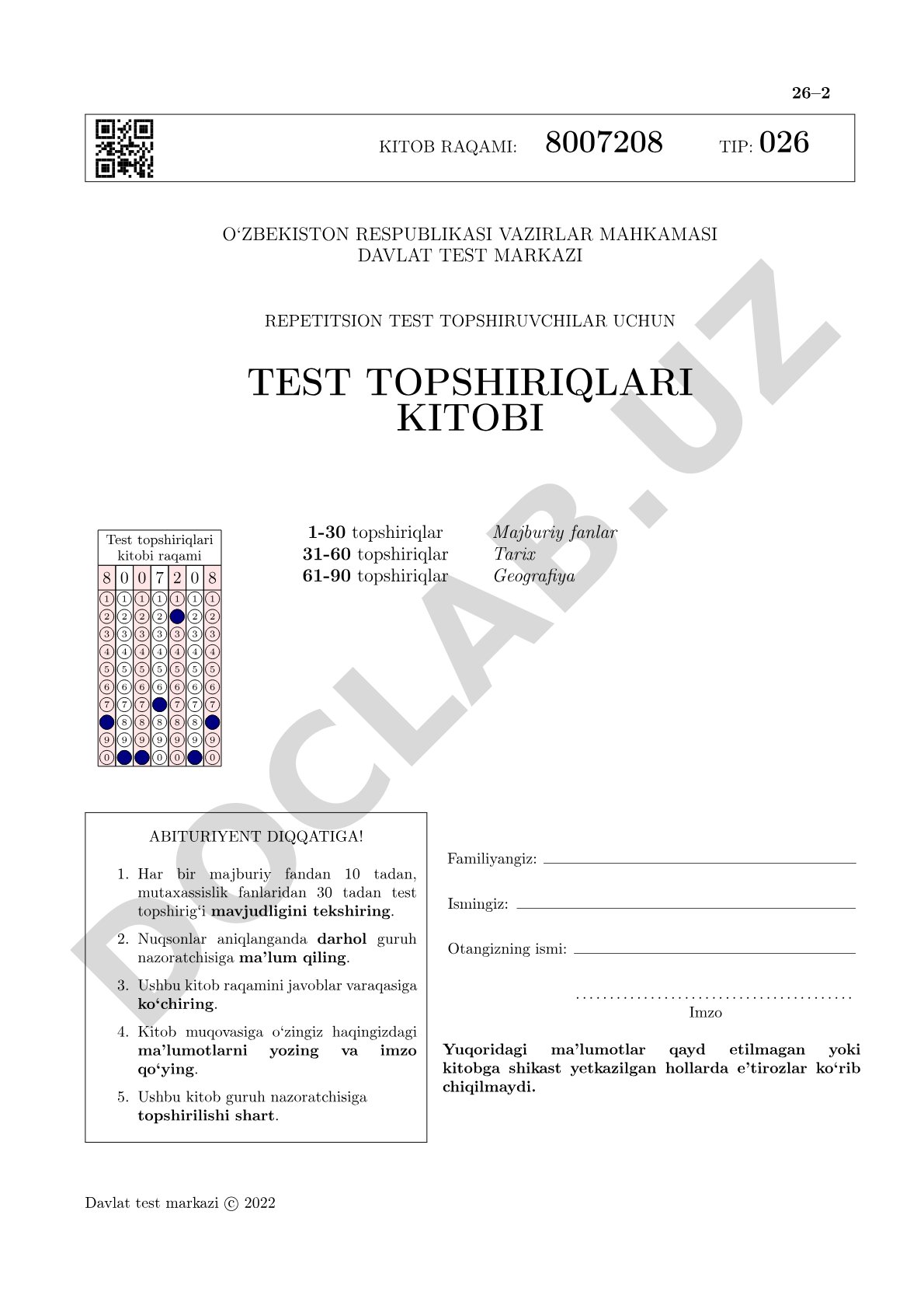 O'zbekiston Davlat test markazi repetitsion test topshiriqlari