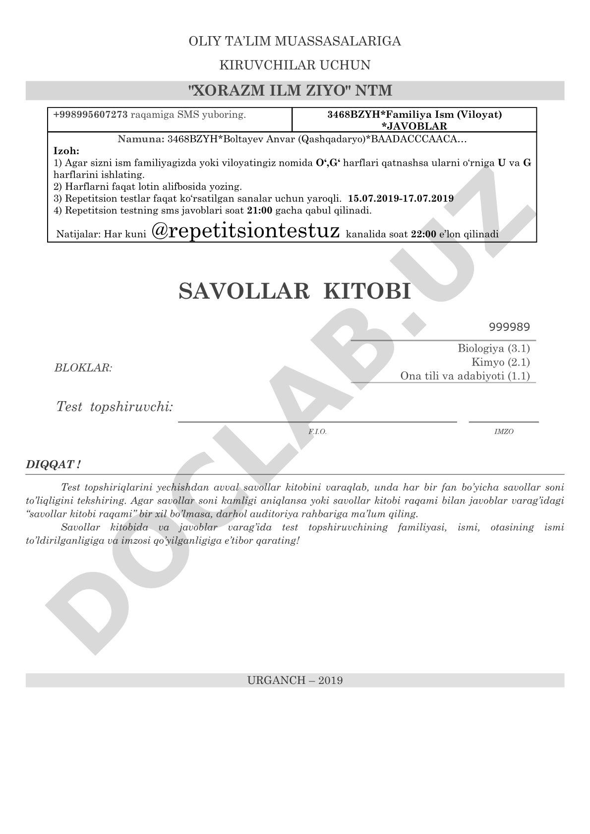 Repetitsion test savollari kitobi