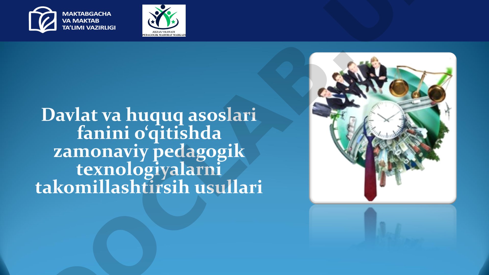 Interfaol ta'lim usullaridan foydalanib darsni rejalashtirish