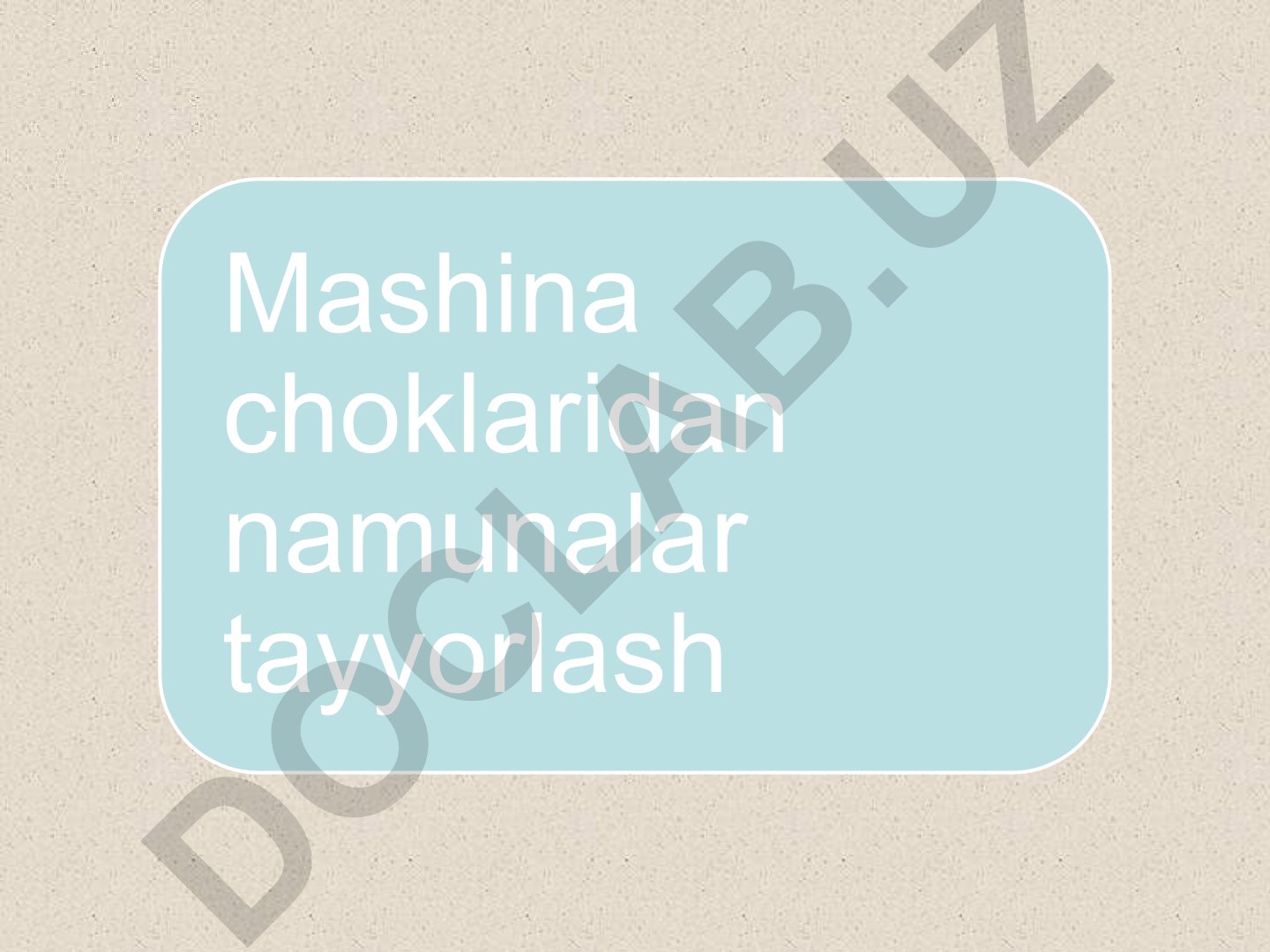 Tikuvchilikda mashina choklari va otish texnikasi