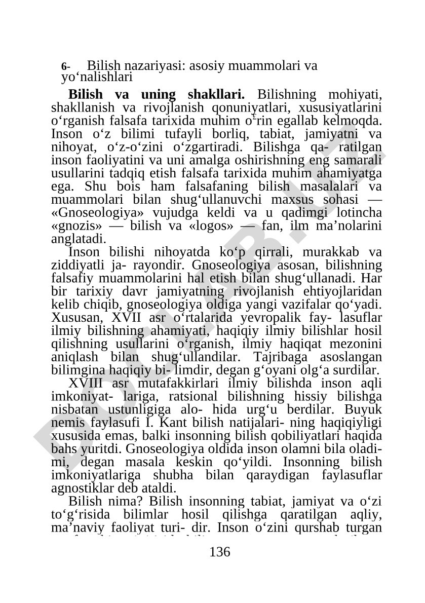 Bilish nazariyasi: asosiy muammolari va yo‘nalishlari