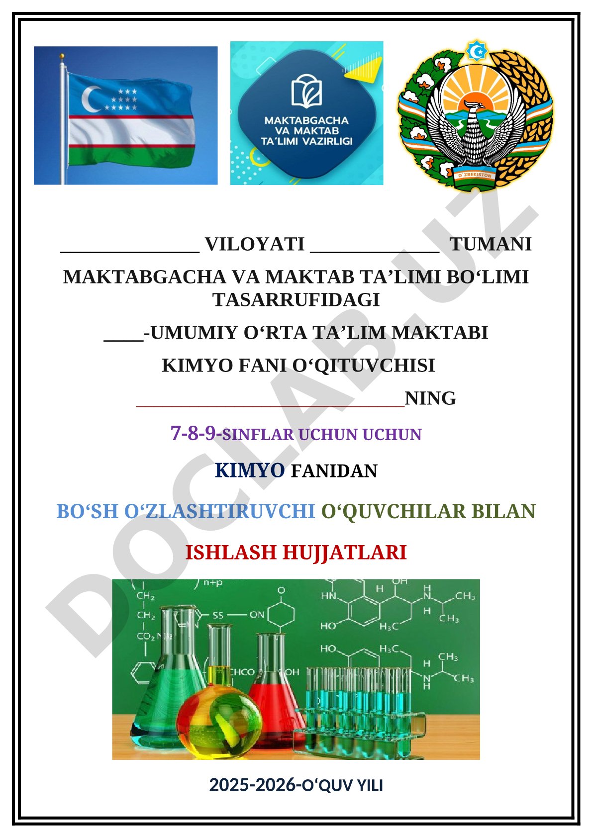Kimyo fanidan bo‘sh o‘zlashtiruvchi o‘quvchilar bilan mustaqil ishlash usullari