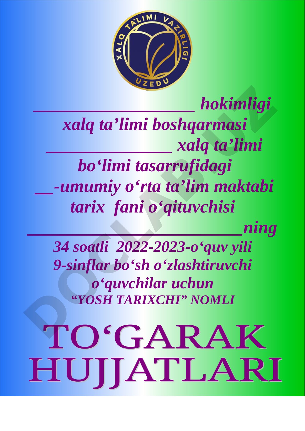 9-sinf bo'sh o'zlashtiruvchi o'quvchilar uchun 'Yosh tarixchi' to'garagining ish rejasi