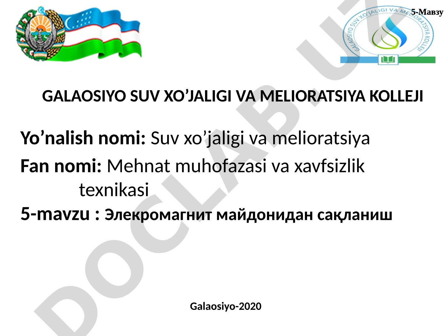 Элекромагнит майдонидан сақланиш