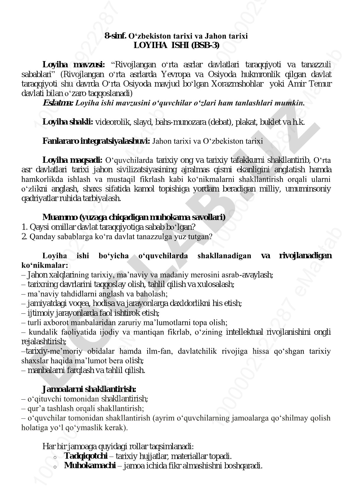 Rivojlangan o‘rta asrlar davlatlari taraqqiyoti va tanazzuli sabablari