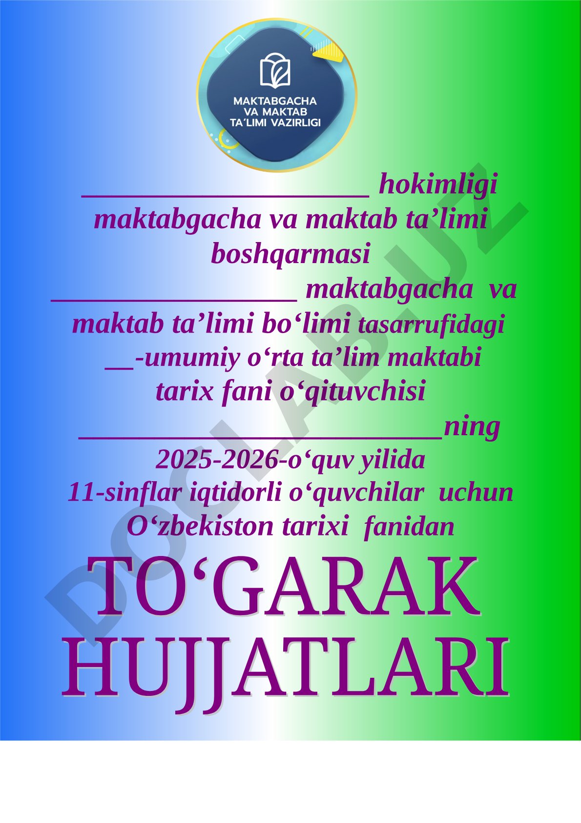 O'zbekiston tarixi to'garagi a'zolari va mashg'ulotlar jadvali