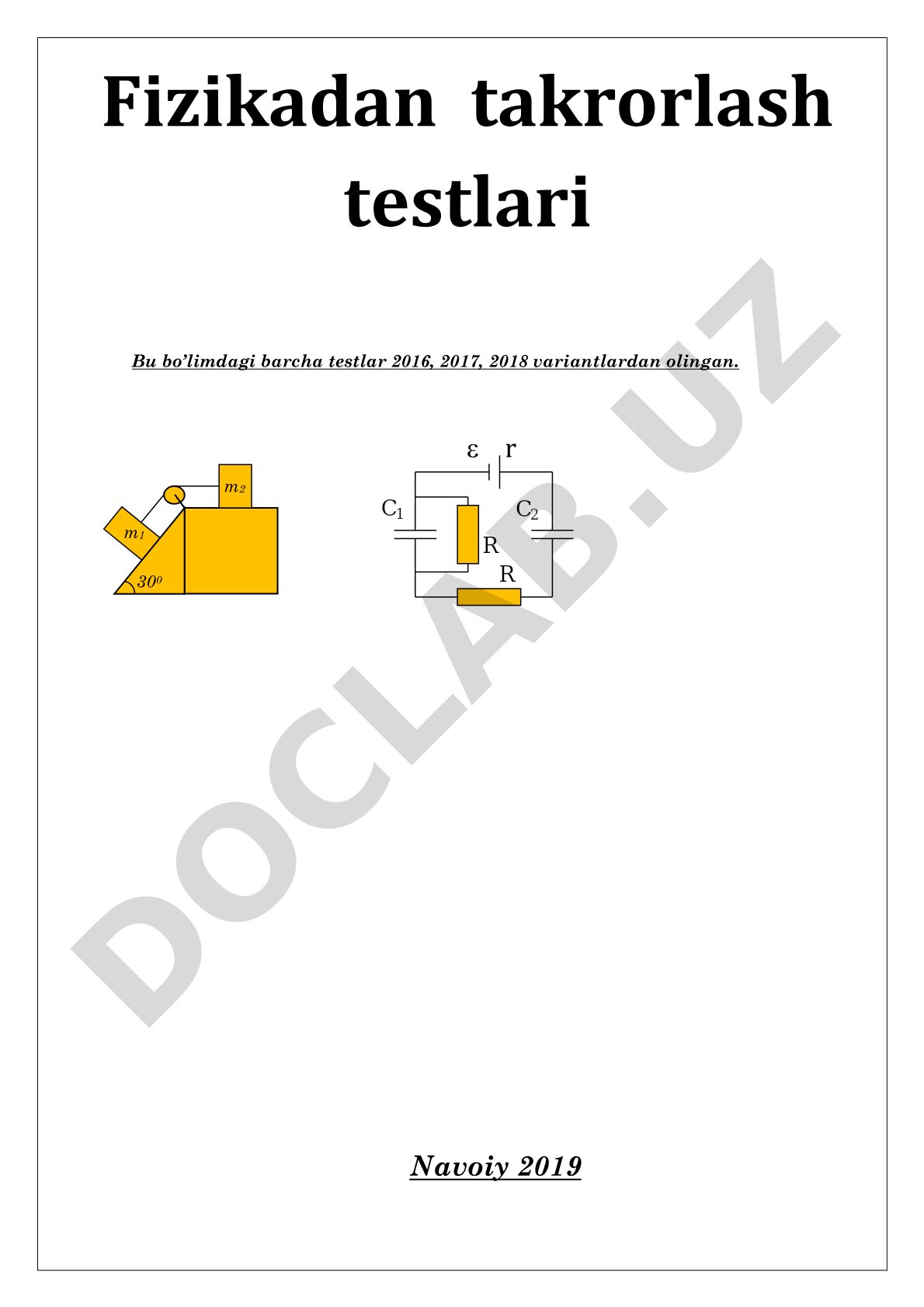 Fizikadan takrorlash testlari (№13)