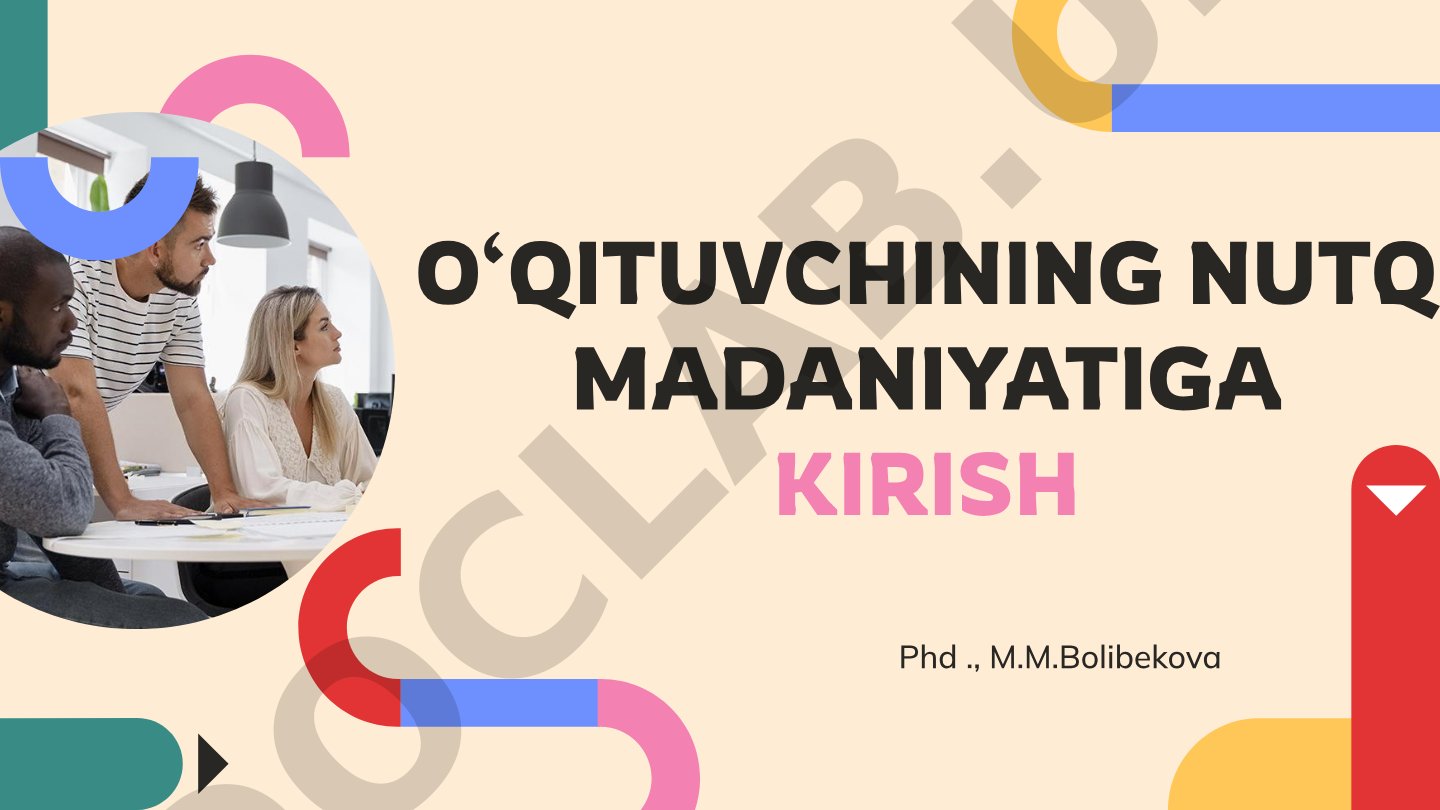 O‘qituvchining nutq madaniyatiga kirish