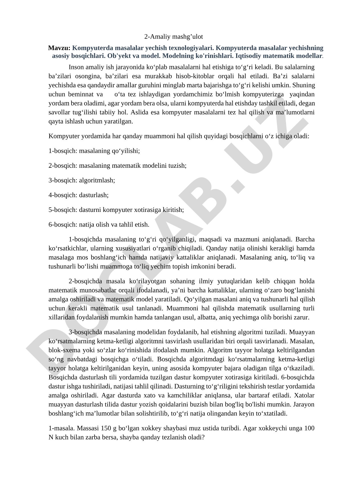 Kompyuterda masalalar yechish texnologiyalari