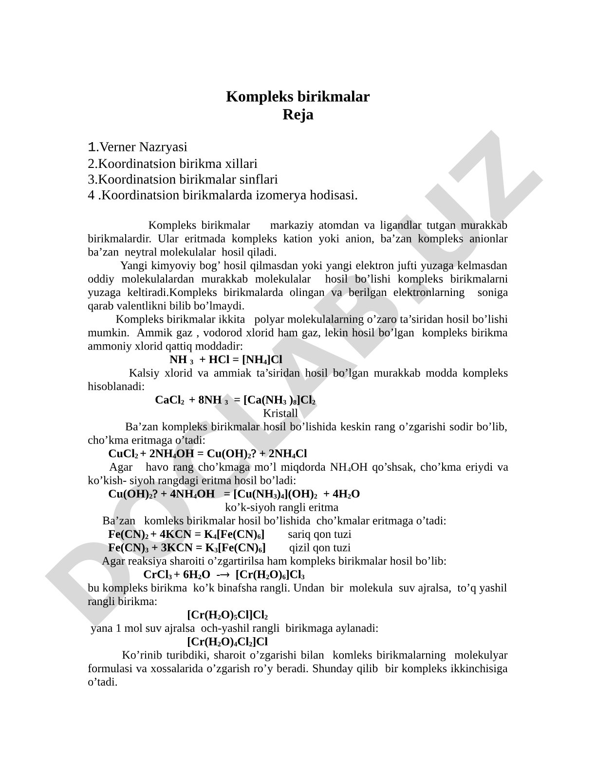 Hujjatda kompleks birikmalar, Verner nazariyasi va izomeriya yoritilgan