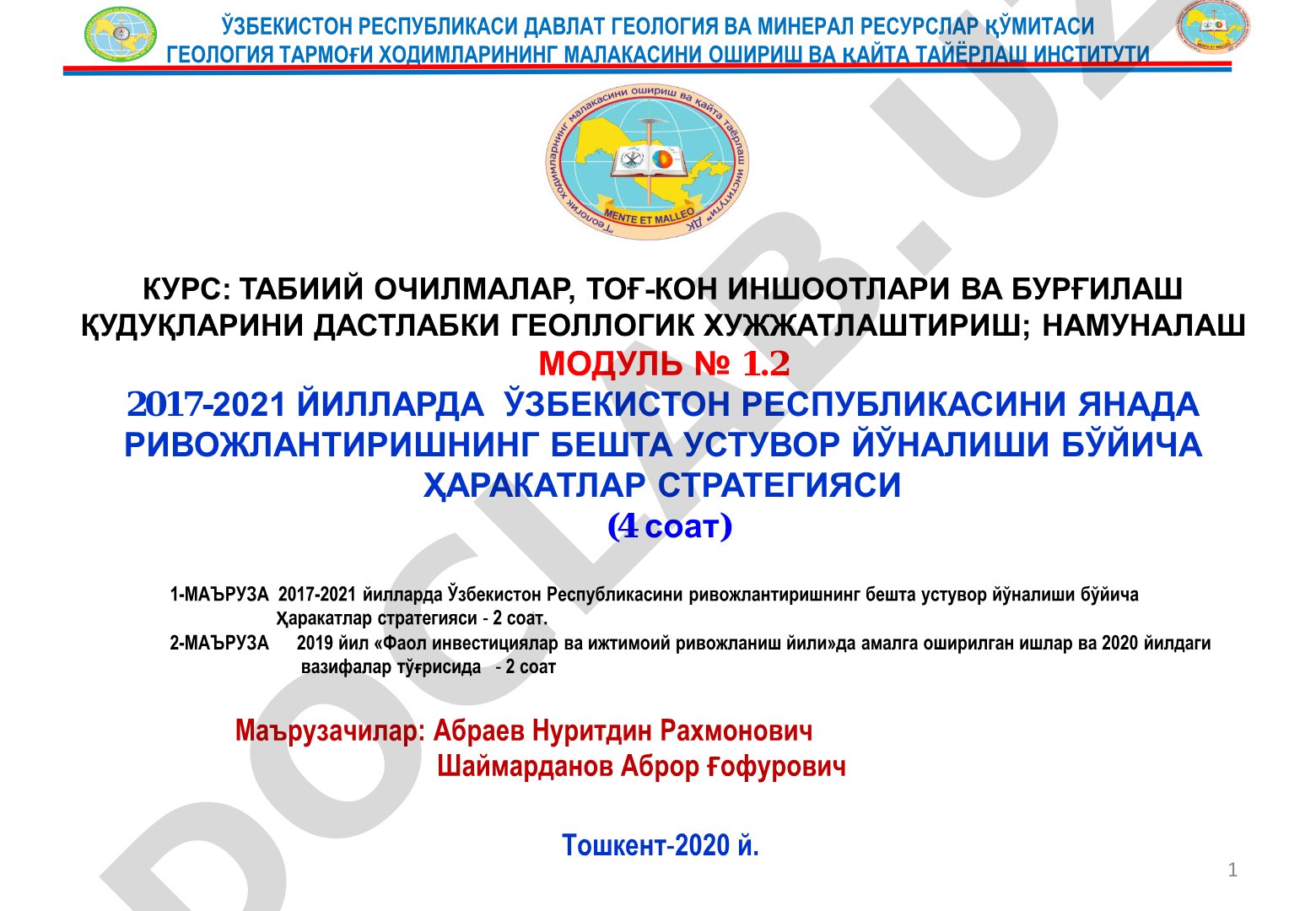 2017-2021 йилларда Ўзбекистон Республикасини янада ривожлантиришнинг бешта устувор йўналиши бўйича Ҳаракатлар стратегияси