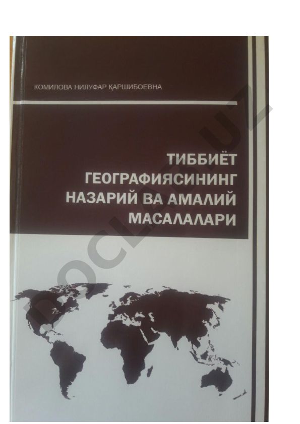 Ўзбекистонда аҳоли саломатлиги ва соғлом турмуш тарзи