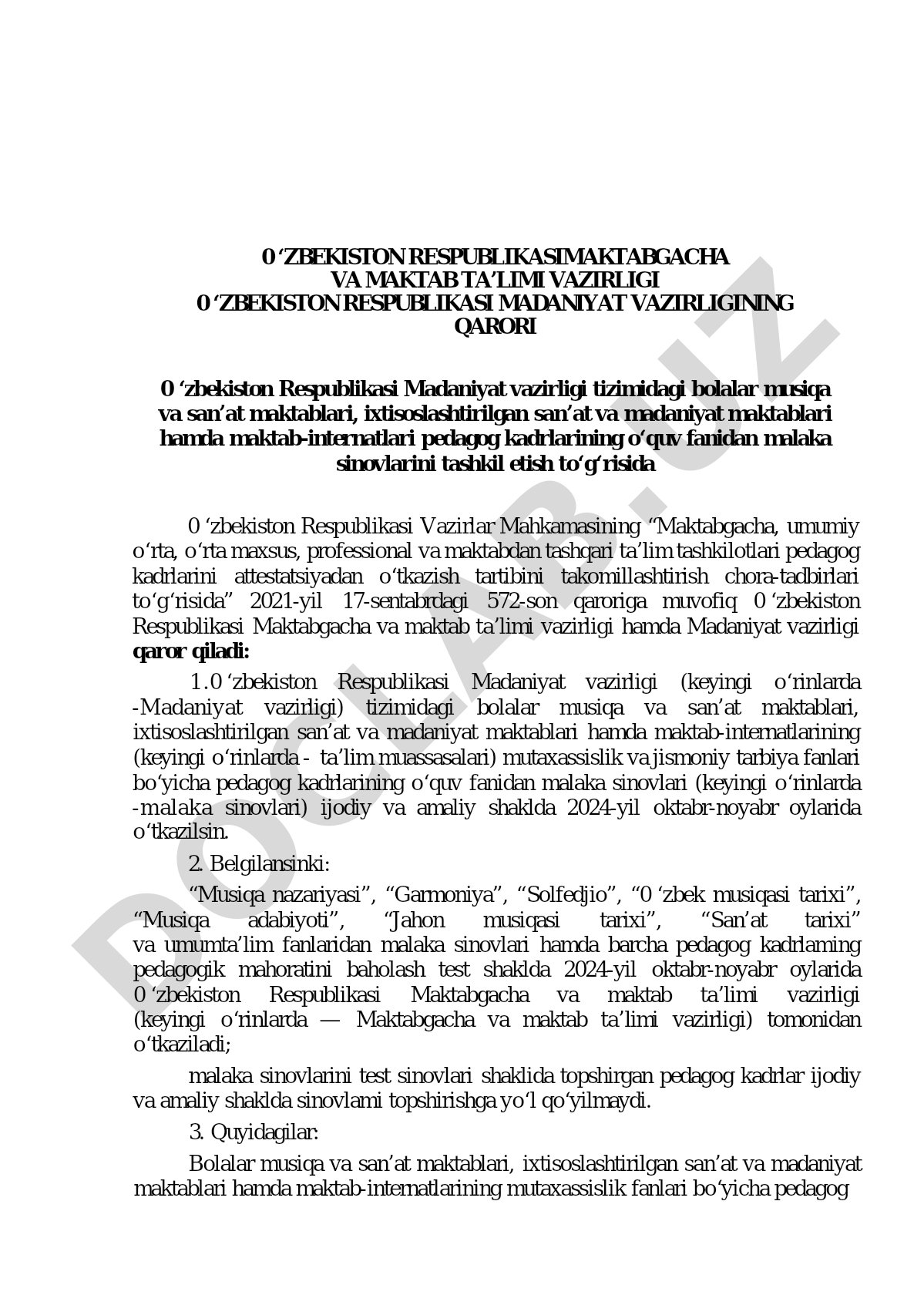Bolalar musiqa va san'at maktablari pedagog kadrlarining malaka sinovlarini tashkil etish