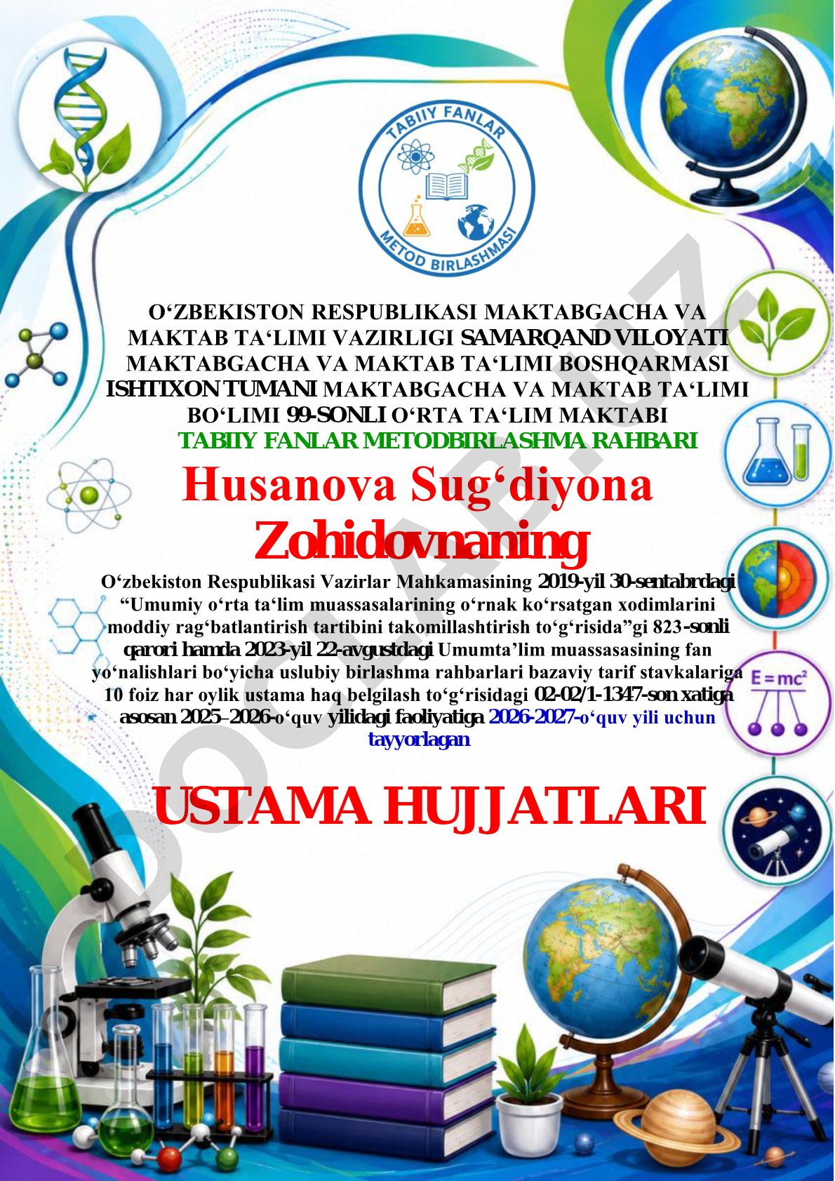 Tabiiy fanlar metodbirlashma rahbari ustama olish uchun ariza
