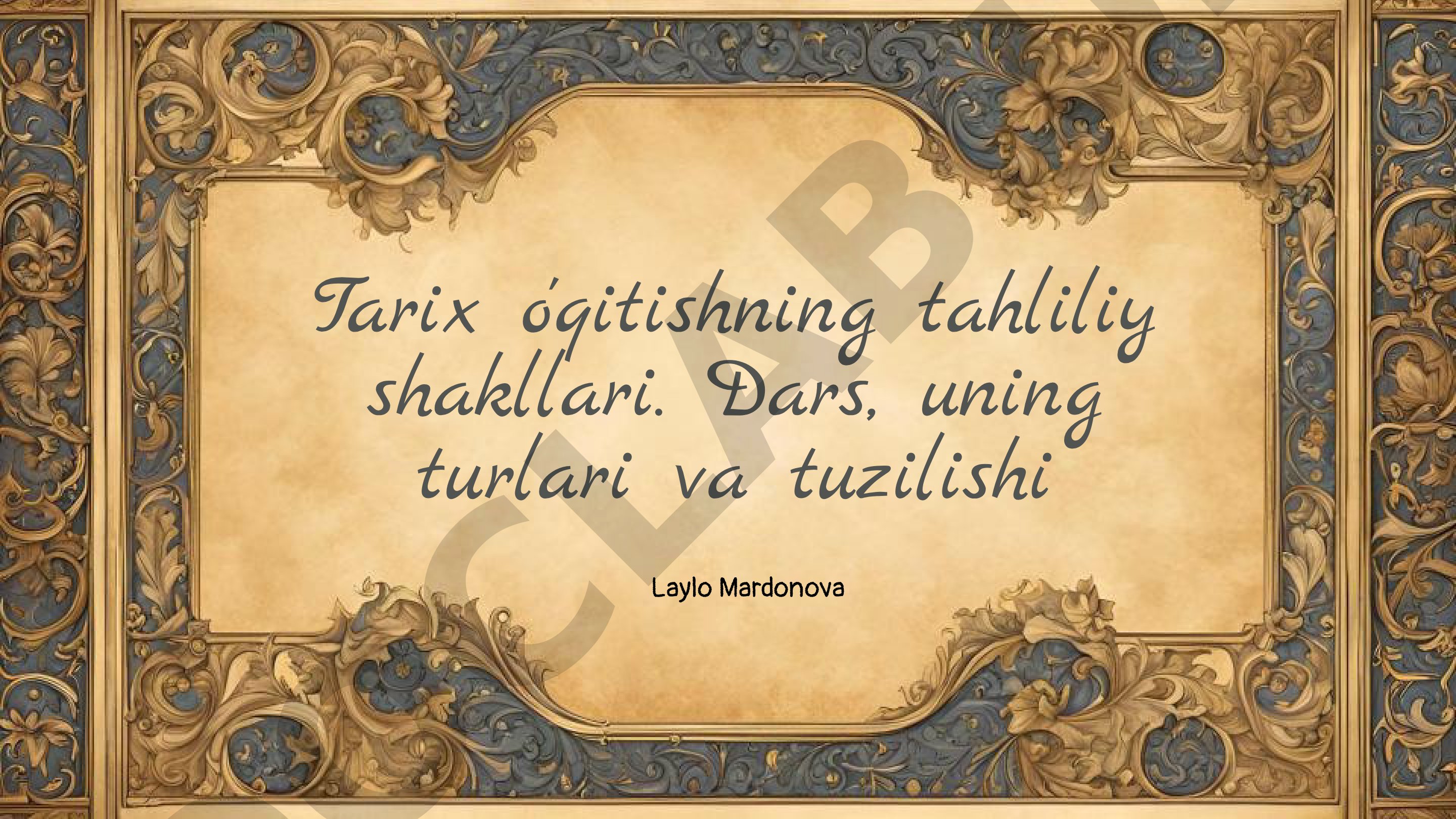 Tarix o'qitishning tahliliy shakllari