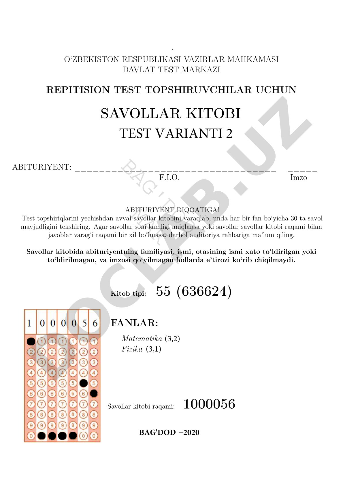 Matematika va fizika fanlaridan repetitsion test savollari