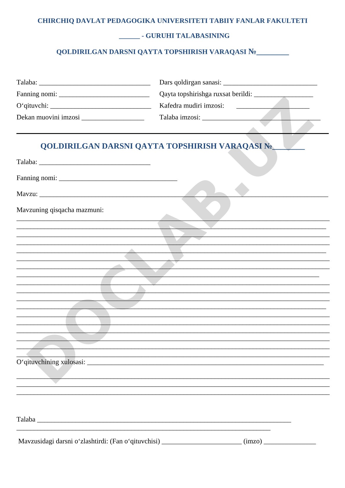 Qoldirilgan darsni qayta topshirish varaqasi