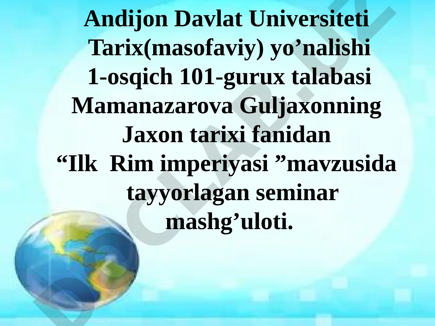 Ilk Rim imperiyasi