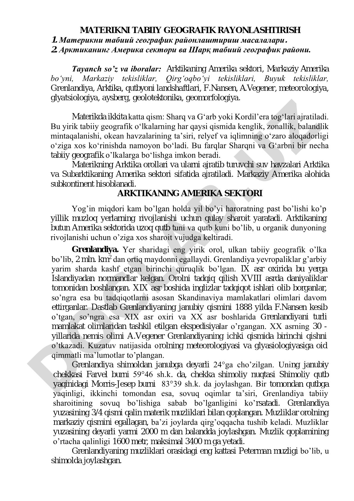 Materikni tabiiy geografik rayonlashtirish
