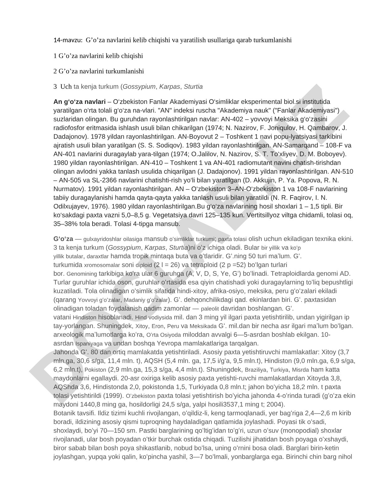 G‘o‘za navlarini kelib chiqishi va yaratilish usullariga qarab turkumlanishi