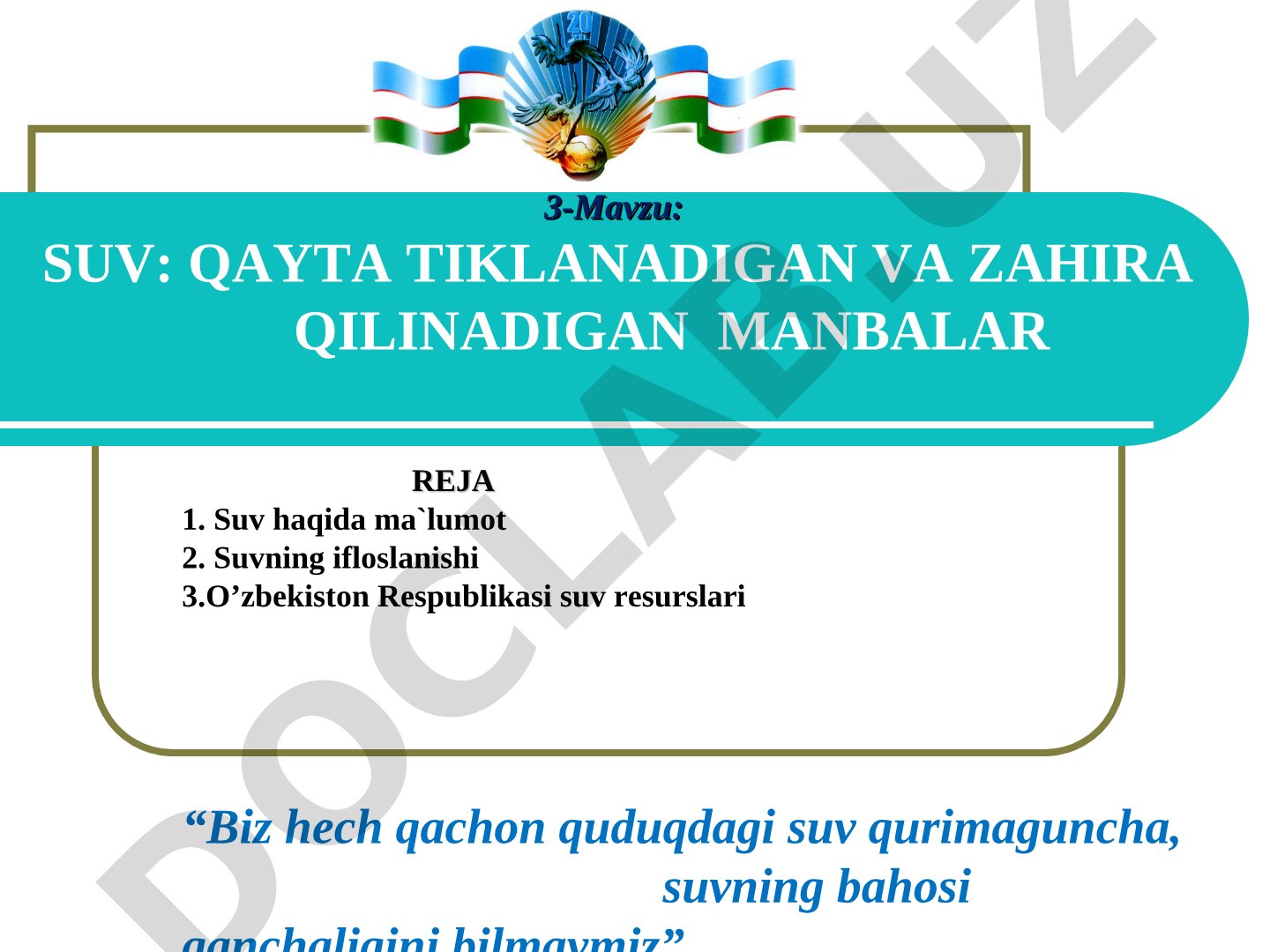 Suv: Qayta tiklanadigan va zahira qilinadigan manbalar