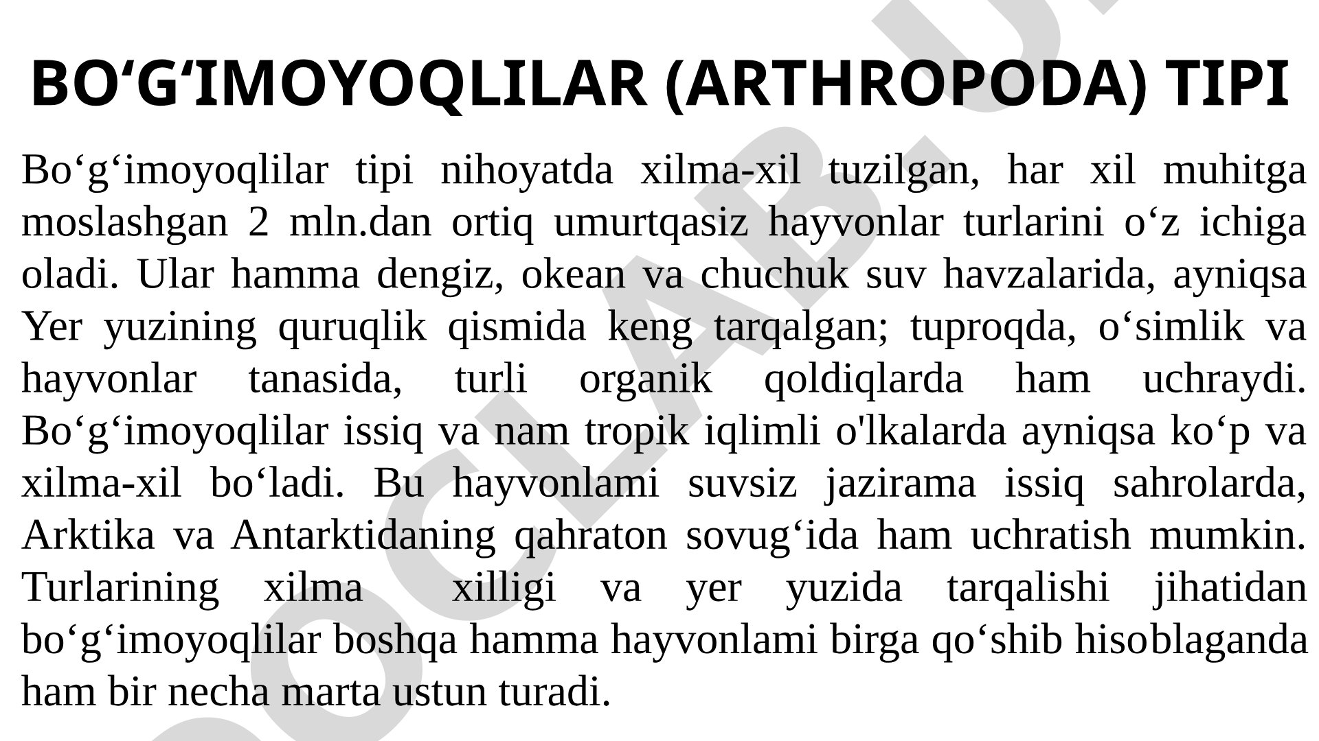 Bo‘g‘imoyoqlilar (Arthropoda) tipi
