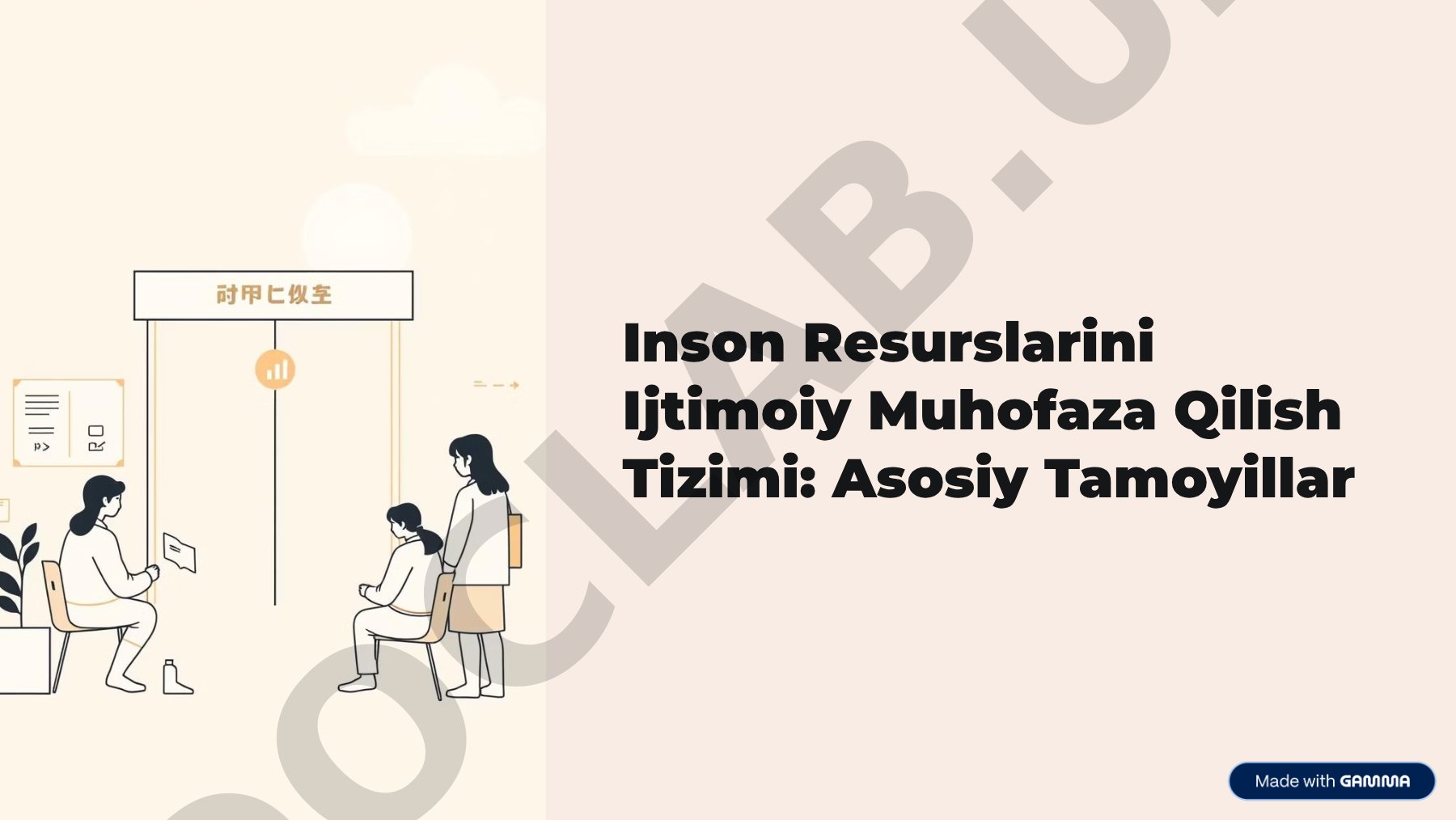 Inson Resurslarini Ijtimoiy Muhofaza Qilish Tizimi: Asosiy Tamoyillar