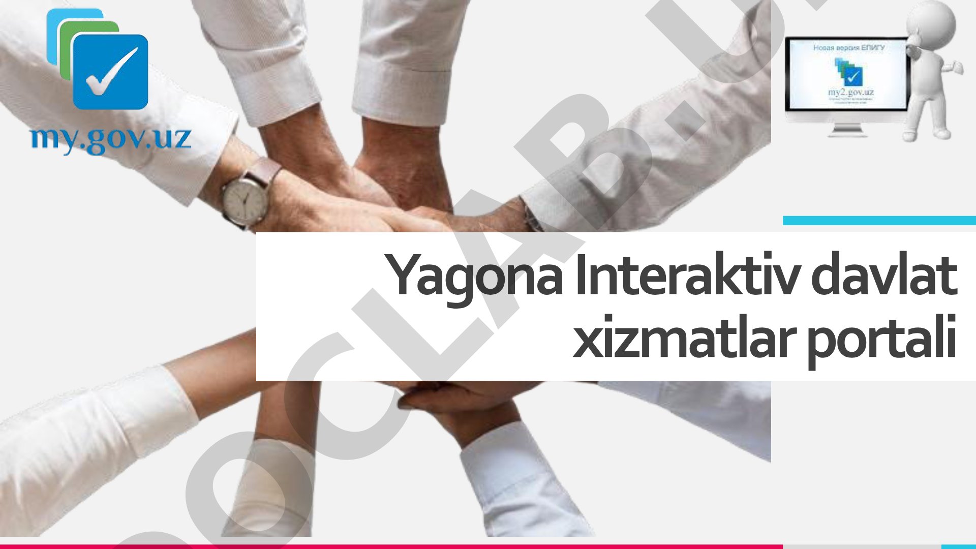 Yagona Interaktiv davlat xizmatlar portali