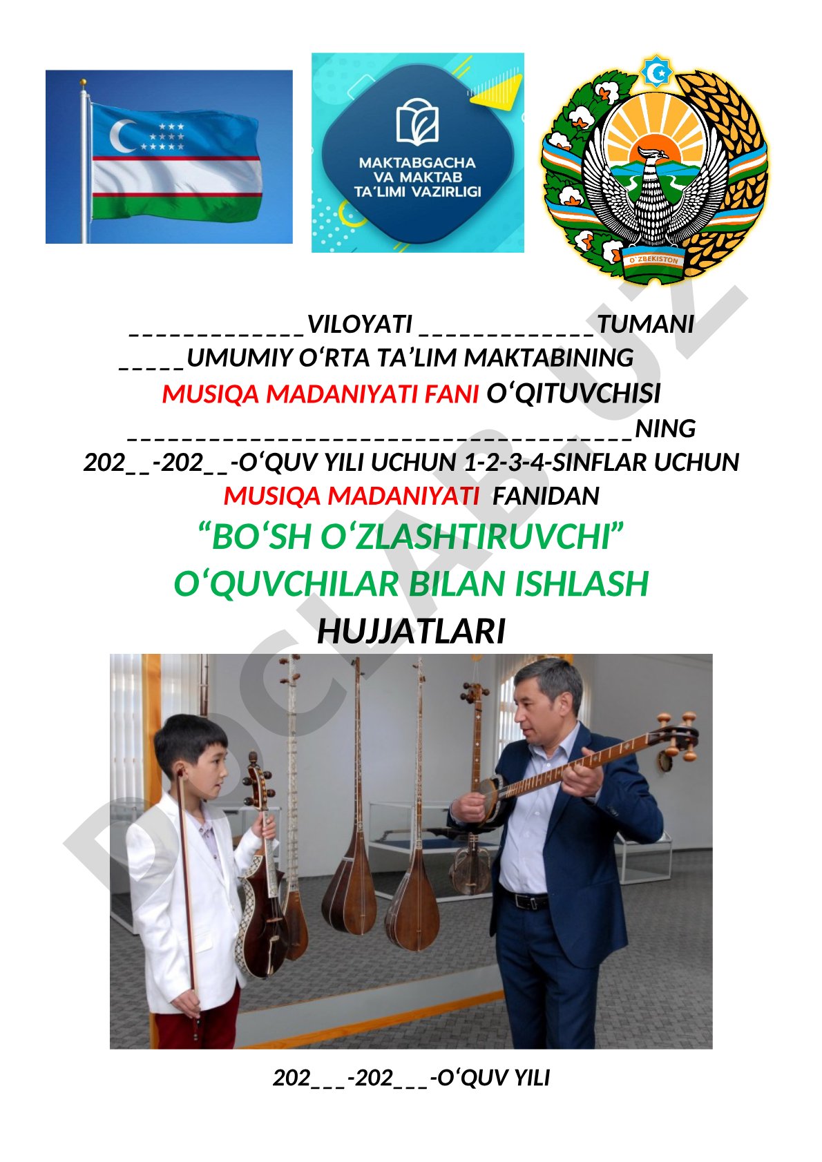 1-4-sinflarda musiqa madaniyati fanidan bo‘sh o‘zlashtiruvchilar bilan ishlash