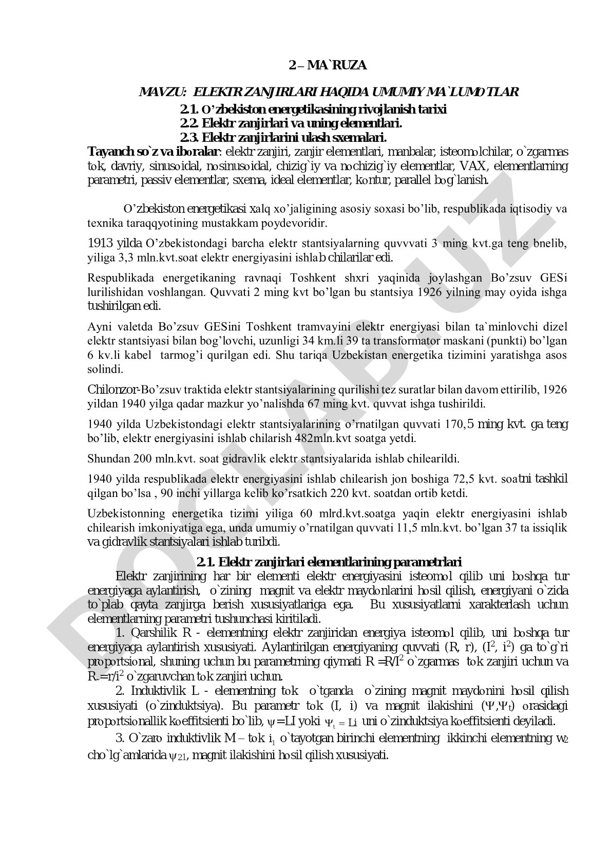 Elektr zanjirlari haqida umumiy ma'lumotlar