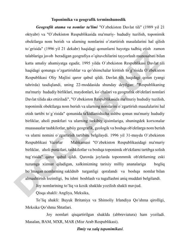 Toponimika va geografik terminshunoslik