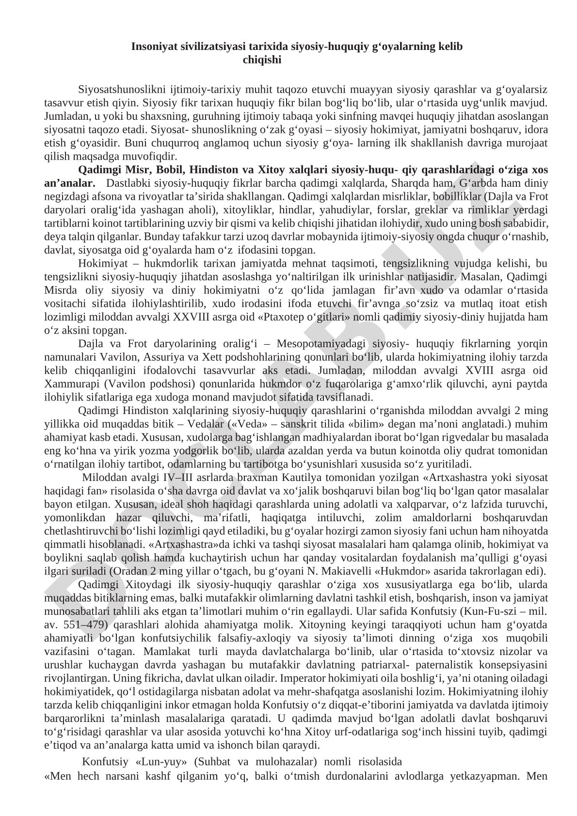Insoniyat sivilizatsiyasi tarixida siyosiy-huquqiy g‘oyalarning kelib chiqishi