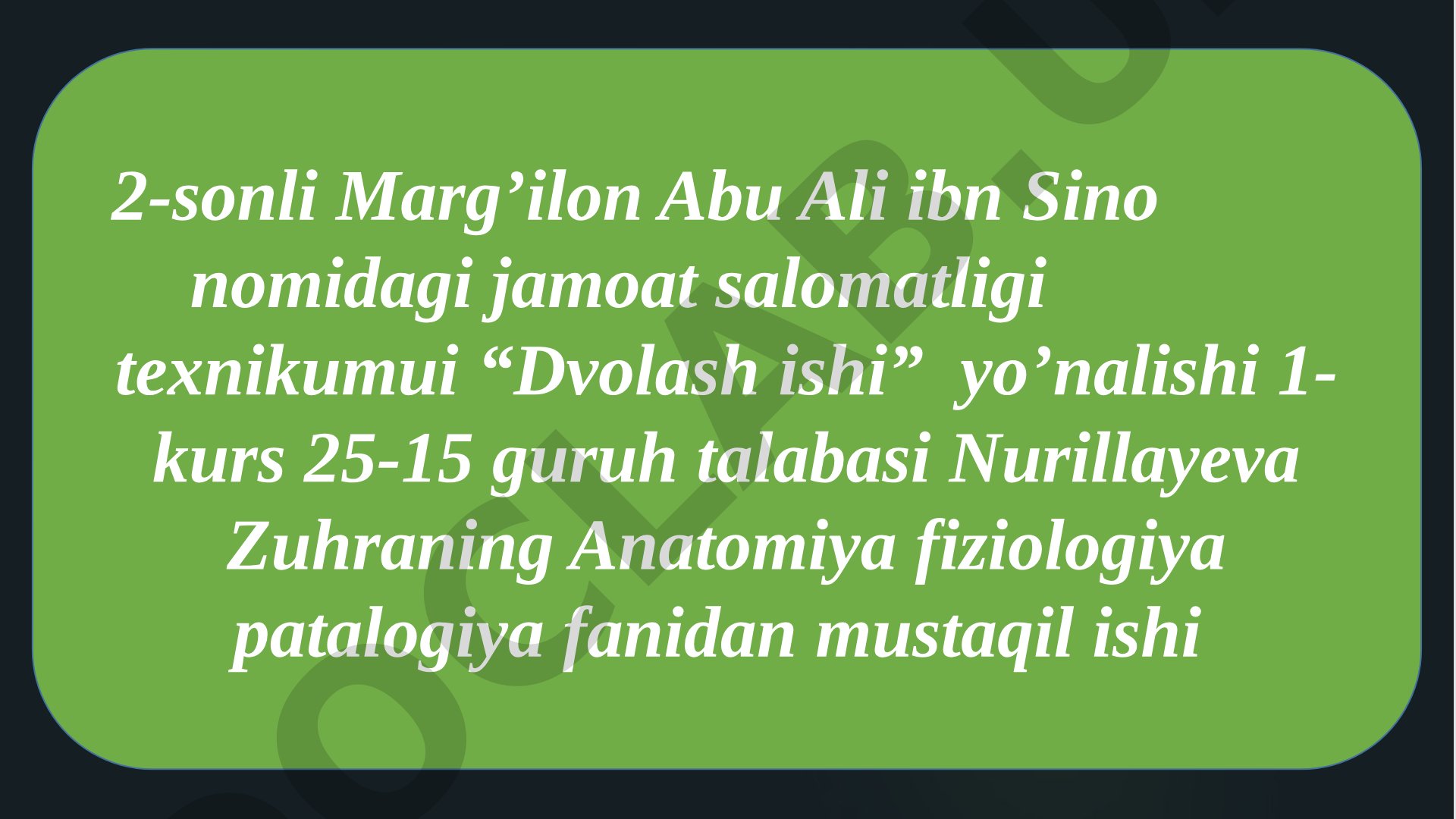 Ayollar reproduktiv sistemasiii Hayz Sikli: Asosiy Tushunchalar va Ahamiyati