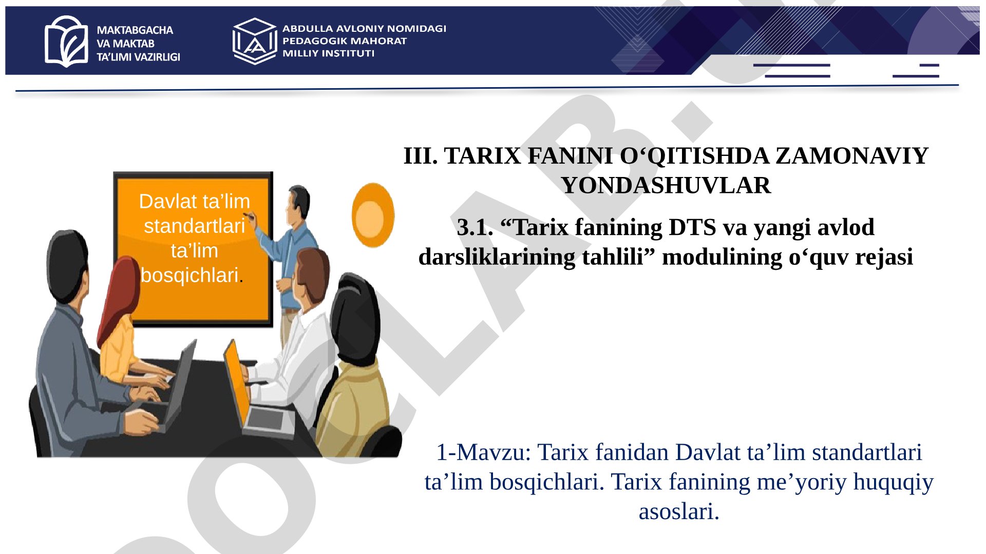 Tarix fanidan Davlat ta’lim standartlari ta’lim bosqichlari