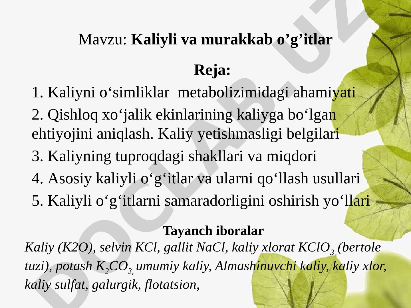 Kaliyli va murakkab o’g’itlar