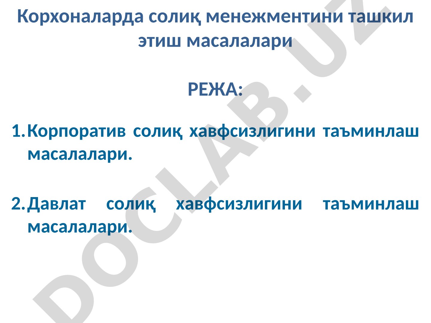 Корхоналарда солиқ менежментини ташкил этиш масалалари