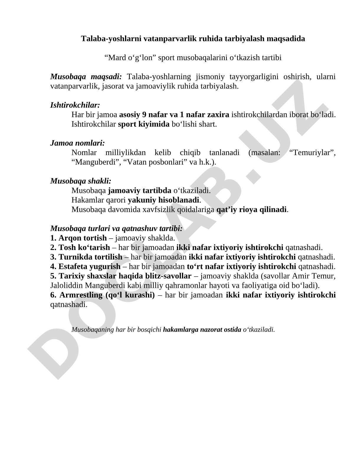 Mard o'g'lon sport musobaqalarini o'tkazish tartibi