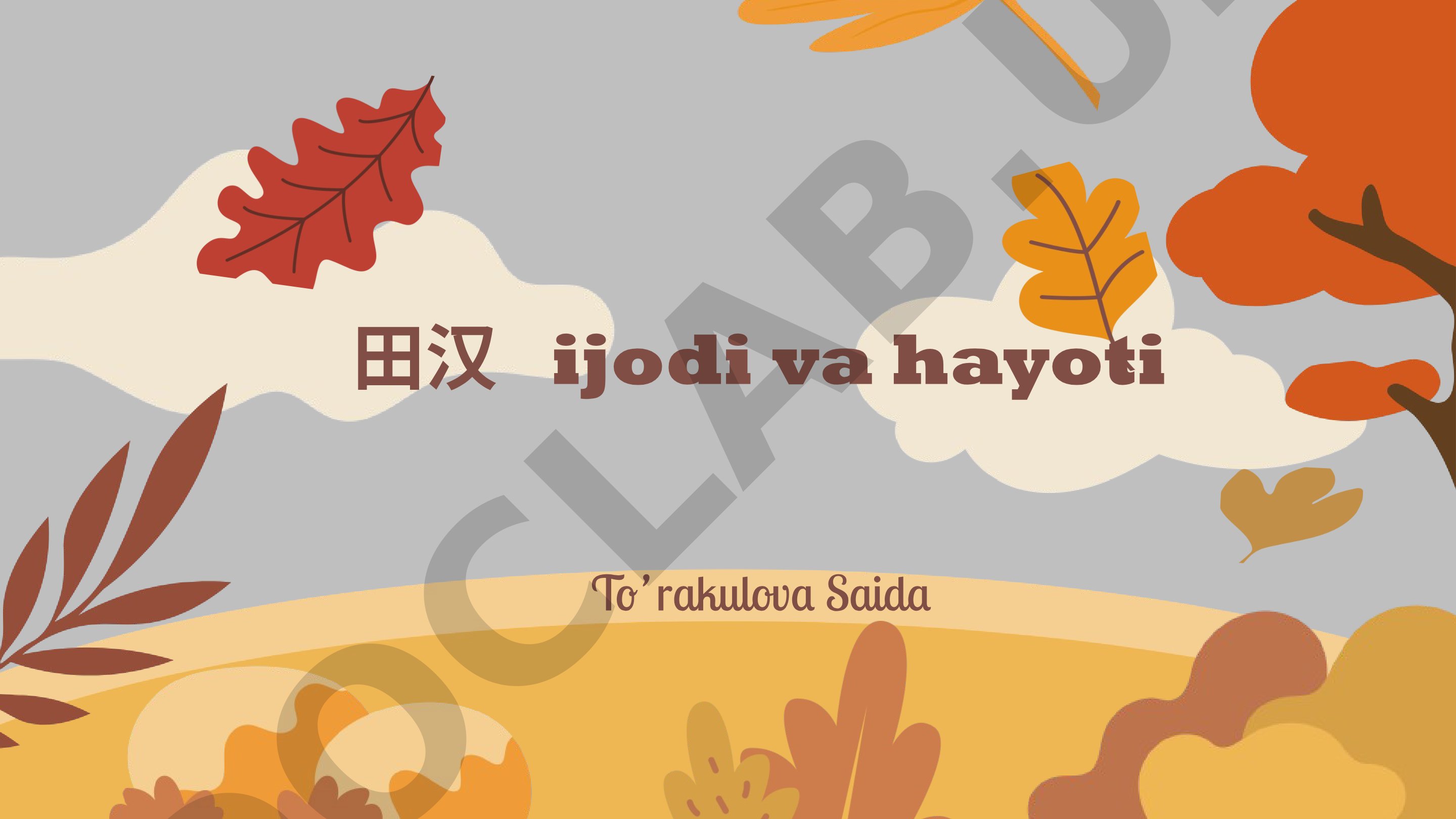 Tan Han ijodi va hayoti
