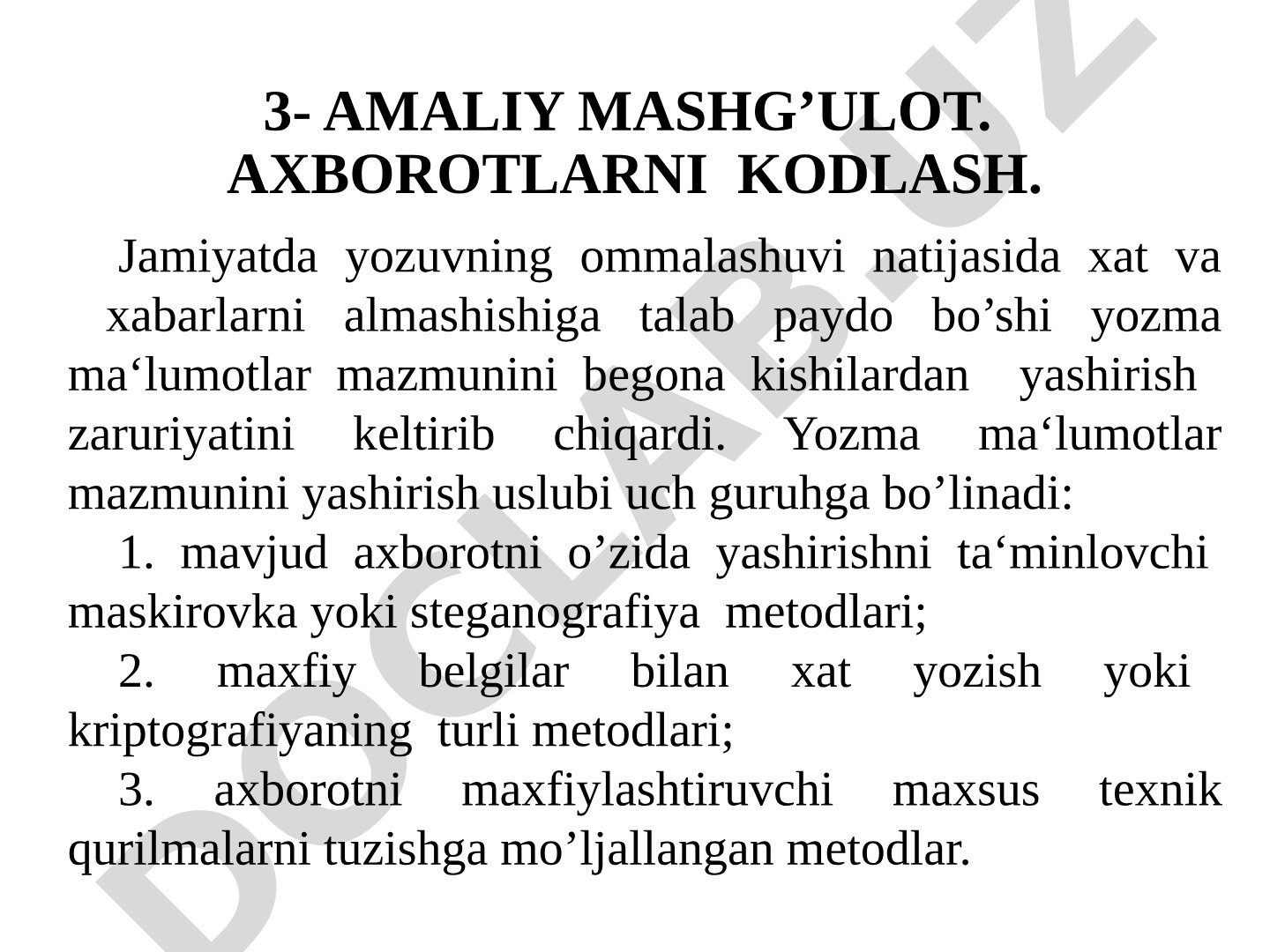 Axborotlarni yashirish usullari, kriptografiya tarixi va shifrlash tizimlari haqida