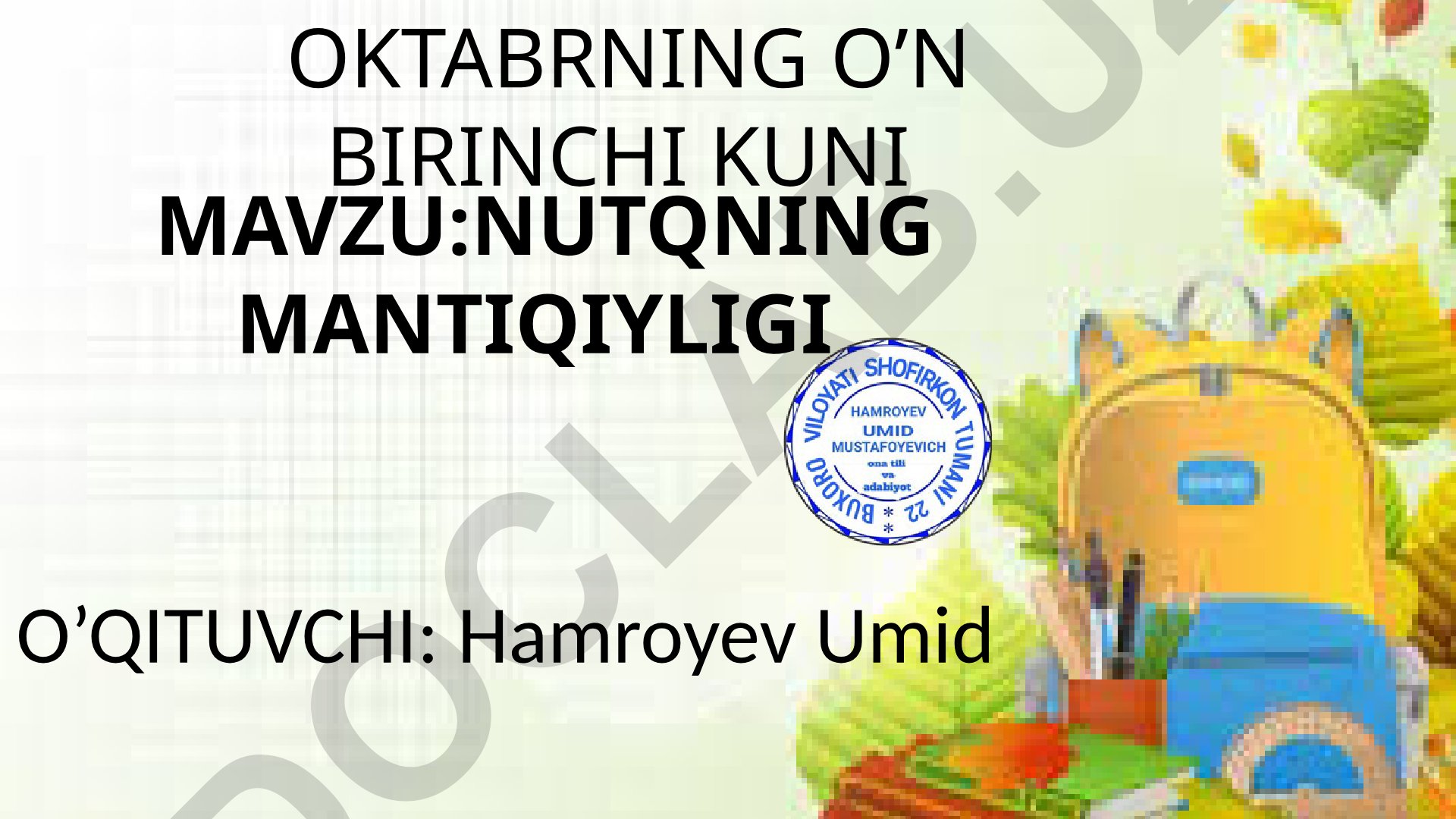 Nutqning mantiqiyligi