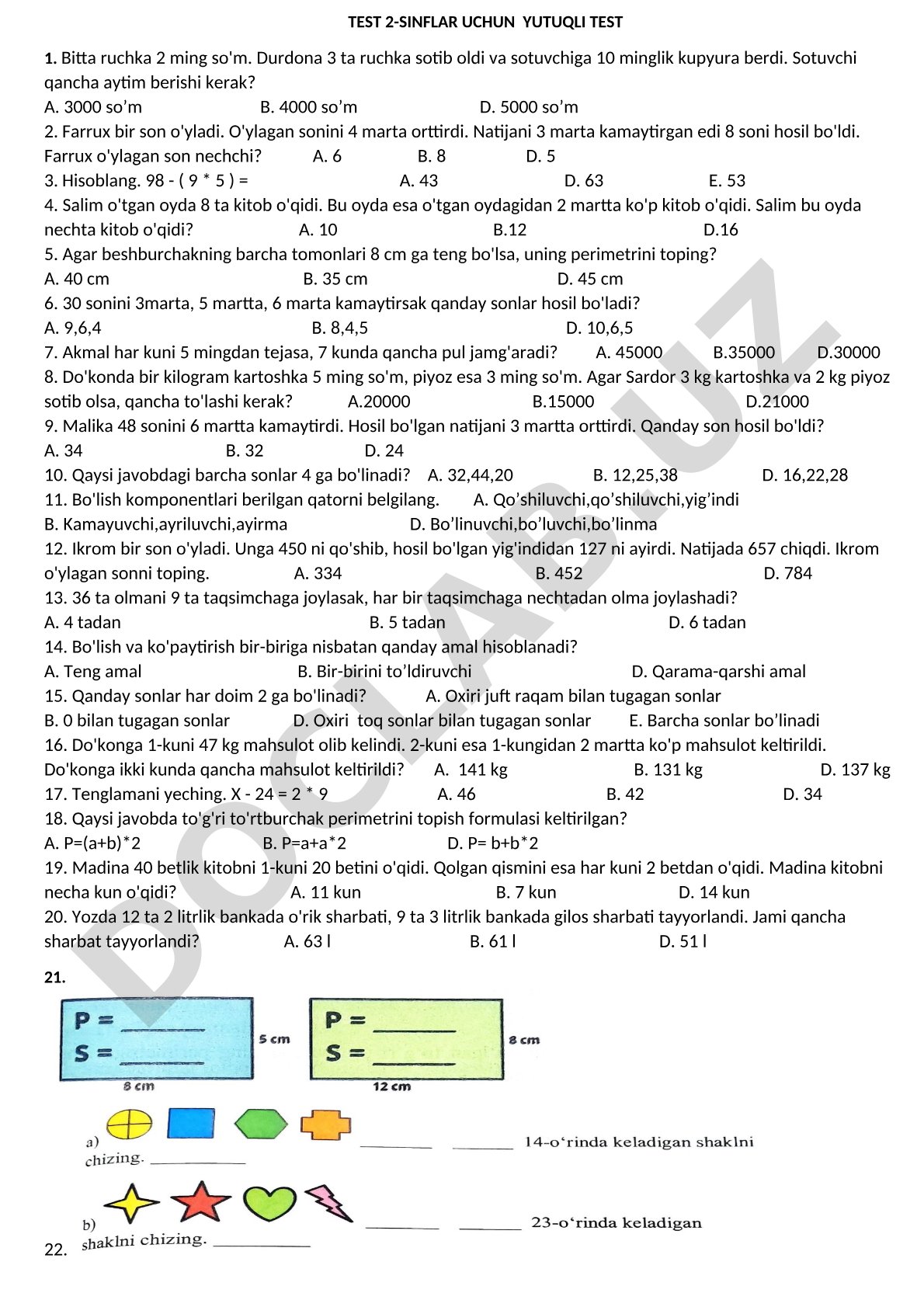 2-sinflar uchun yutuqli test
