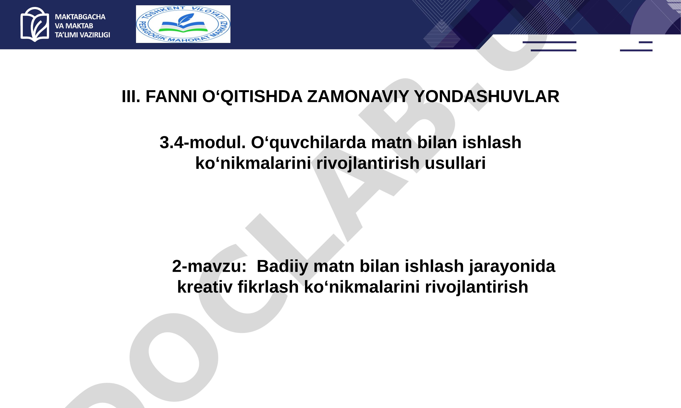 Badiiy matn bilan ishlash jarayonida kreativ fikrlash ko‘nikmalarini rivojlantirish