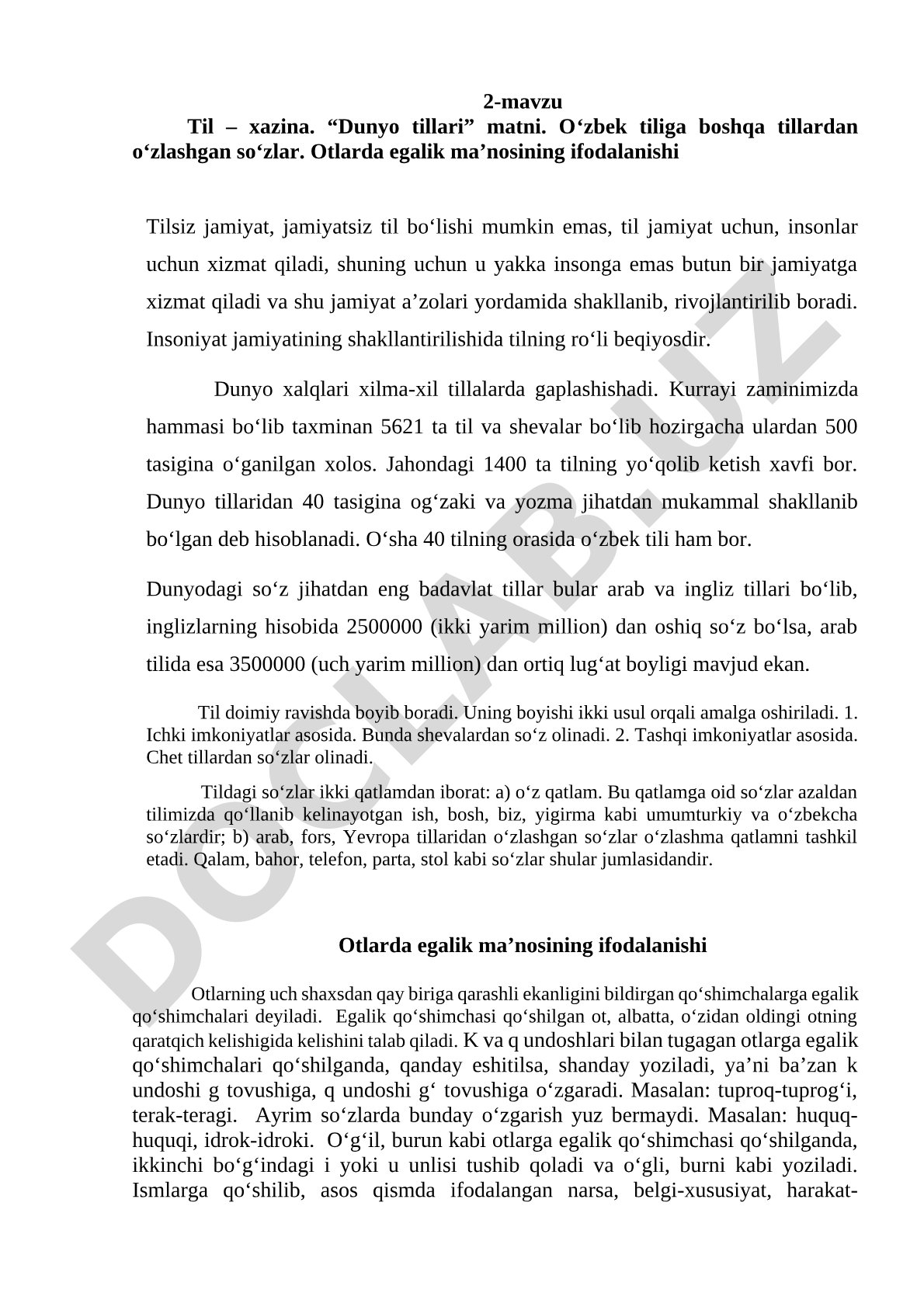 Til – xazina