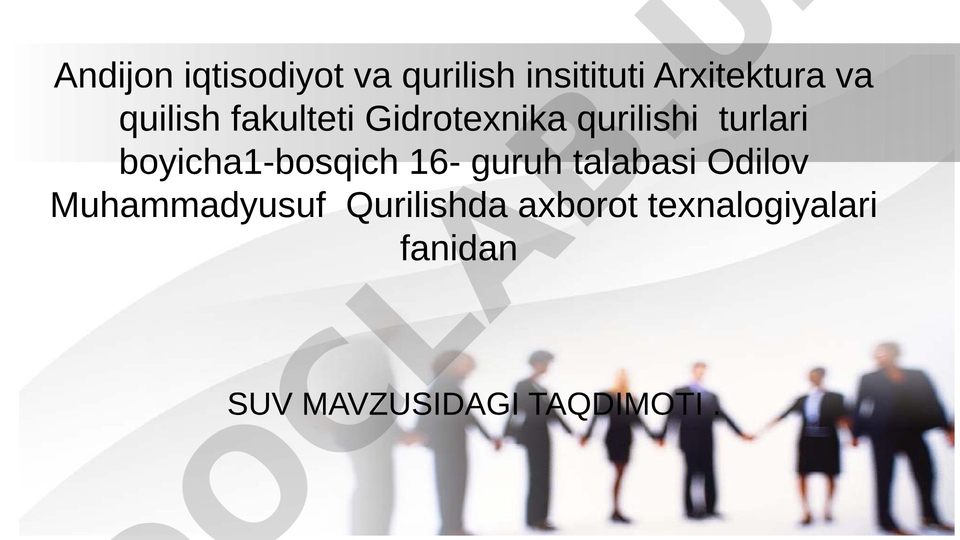 Suv