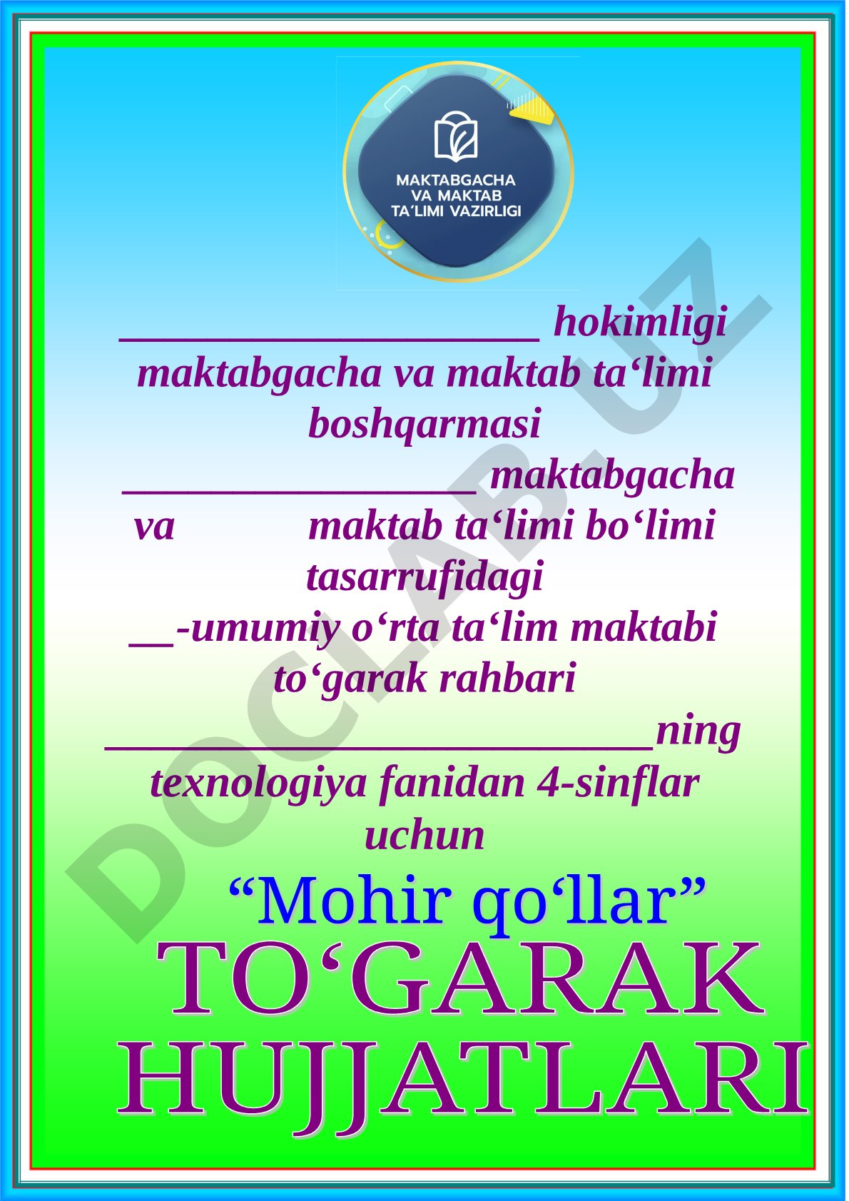Mohir qo'llar to'garagi 2023-2024 o'quv yili ish rejasi